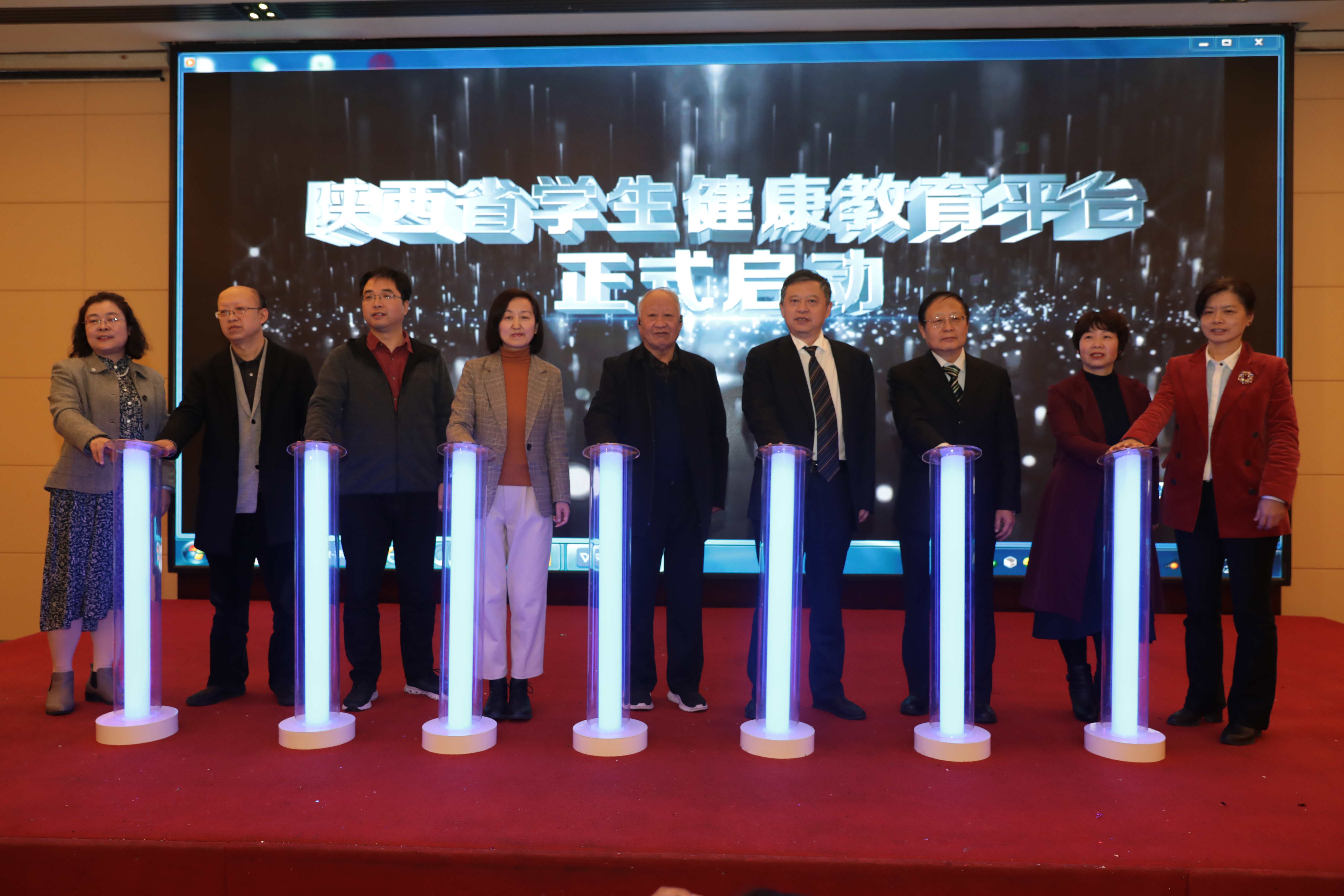 包含青少年“篮动青春—未来之星”全国巡讲在陕西启动，激发青少年追梦热情的词条