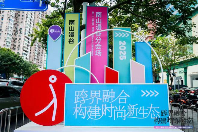 青少年足球篮球“跨界融合”体育节在天津盛大举行 青少年足球篮球“跨界融合”体育节在天津盛大举行