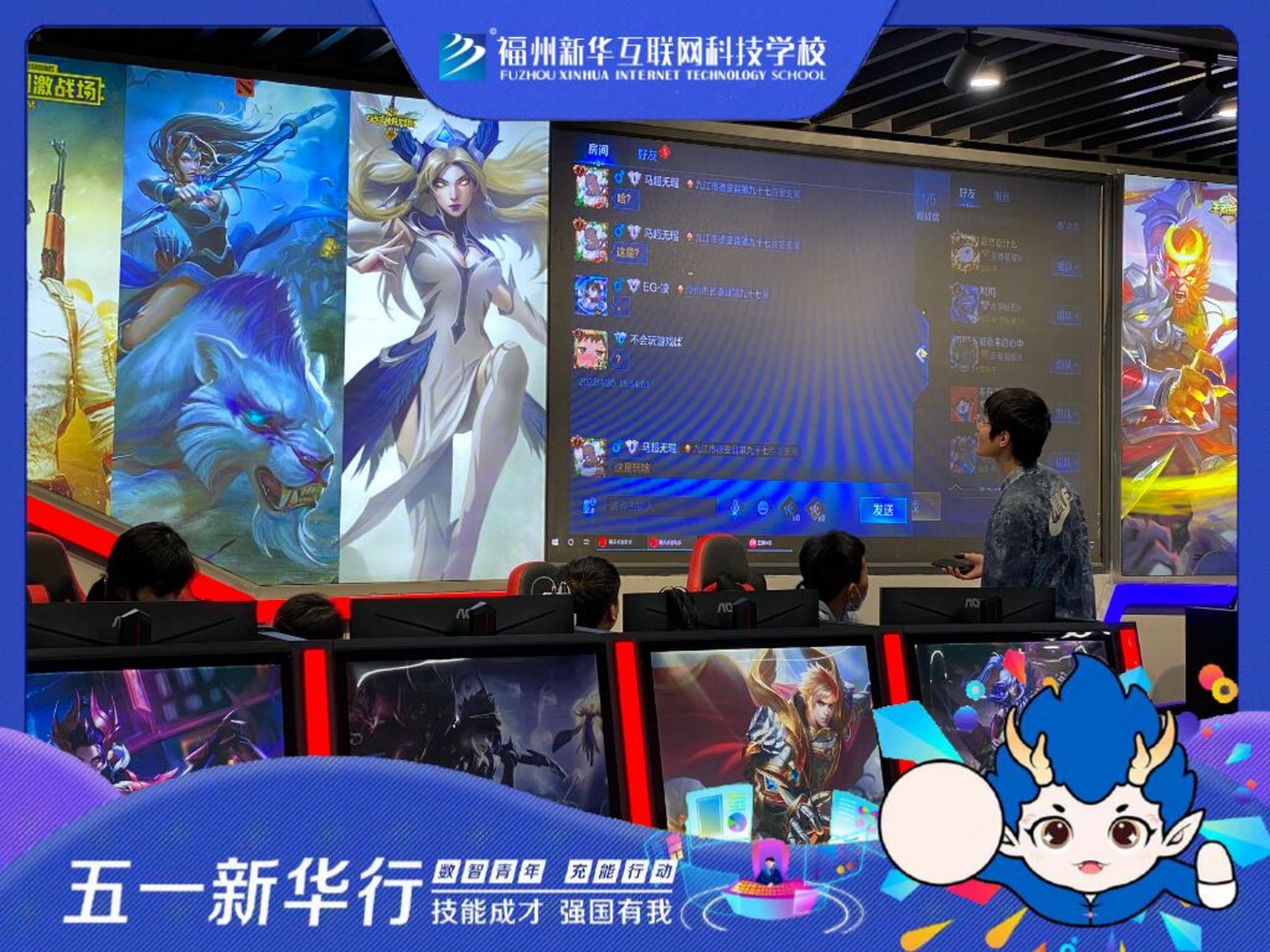 《电竞赛事中的“黑科技”大比拼:未来场景无限可能》 《电竞赛事中的“黑科技”大比拼:未来场景无限可能》