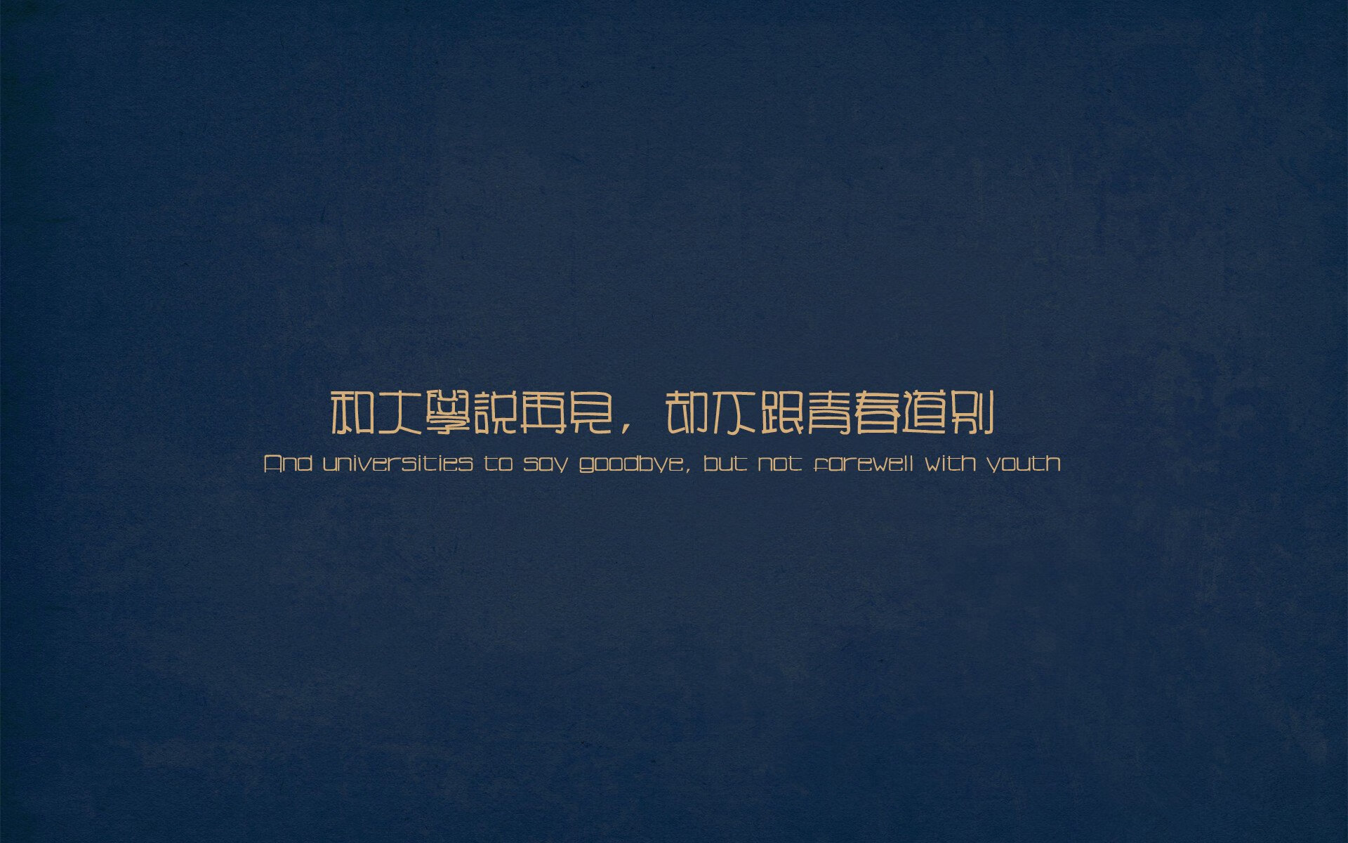 史上最令人震惊的“冷门”球队夺冠故事，冷门球赛