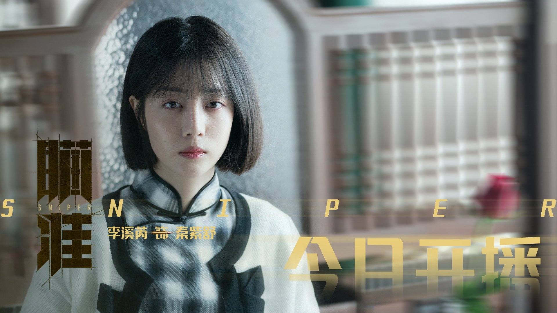 欧冠“超级对决”，香河俱乐部对阵豪门的激情碰撞，香河国家足球训练基地在哪里