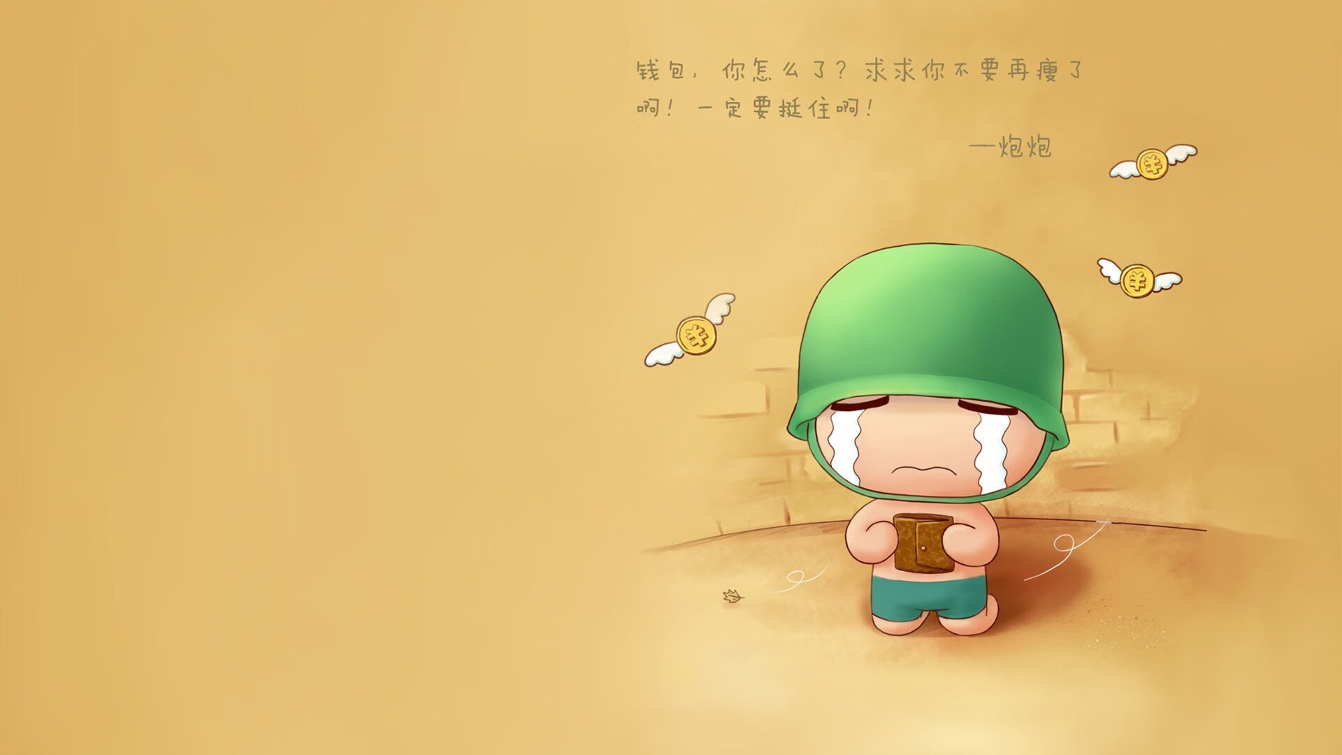 阿拉维斯逆境中的亮点,奋力追赶,阿拉维斯比赛视频聚胜顽球汇