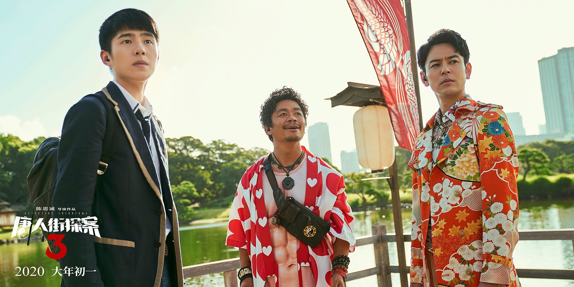 克鲁中场调度有序，铁路军团稳扎稳打，克鲁克鲁