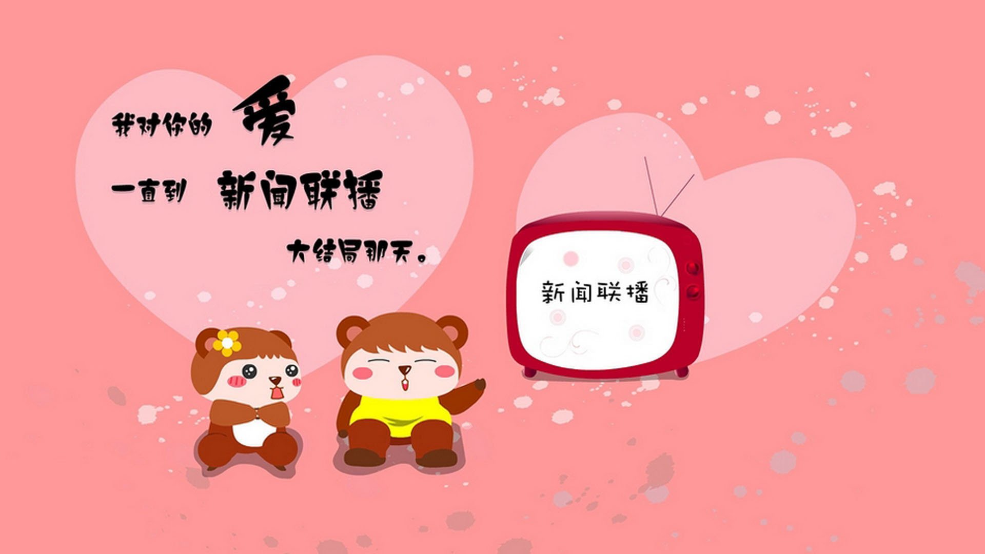 墨西哥队前锋洛佩斯在巴黎奥运会上表现出色,墨西哥罗西奥皮诺