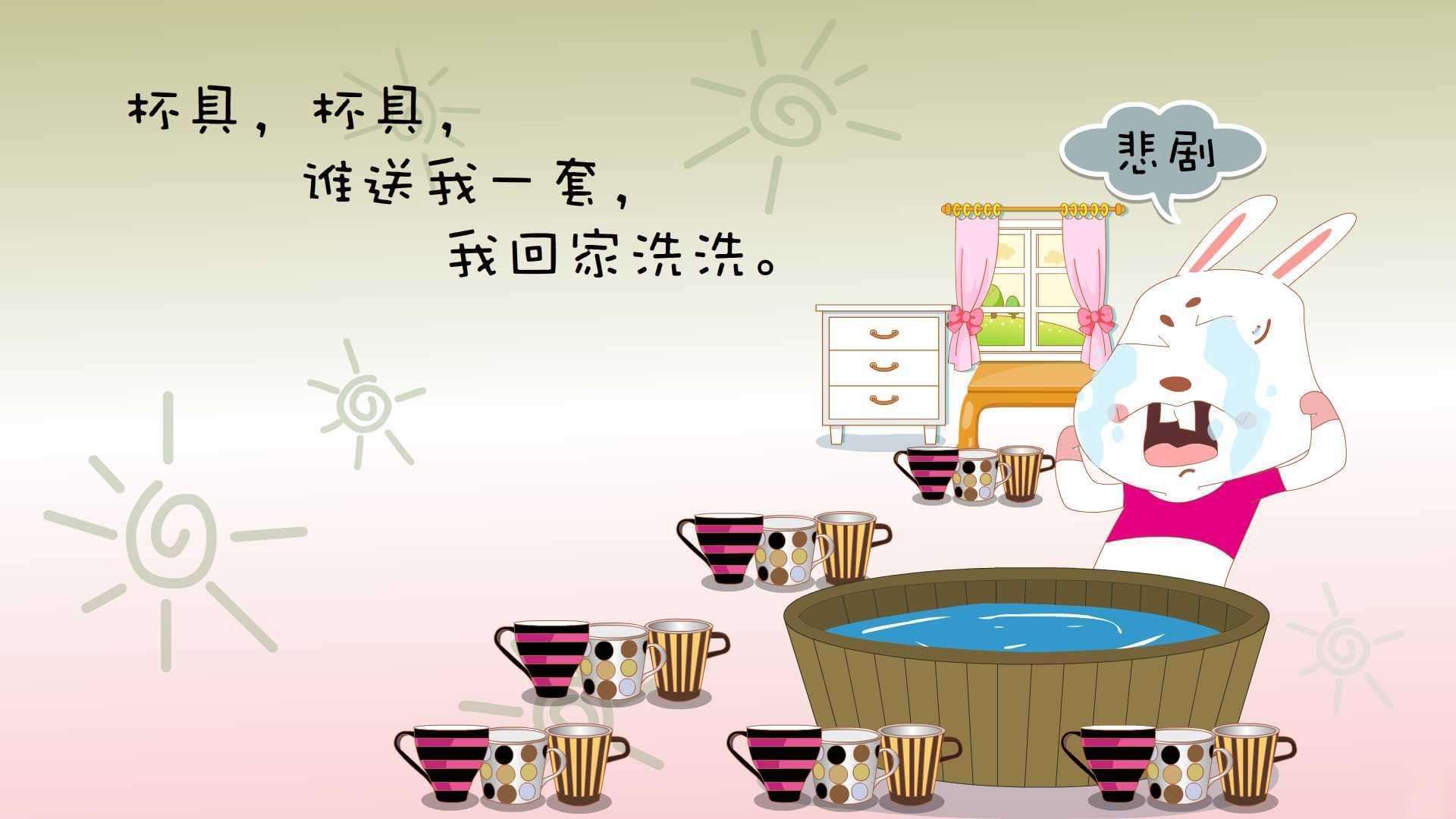 琉球黄金国王强势开局,连胜势头不减,琉球王国历代国王画像