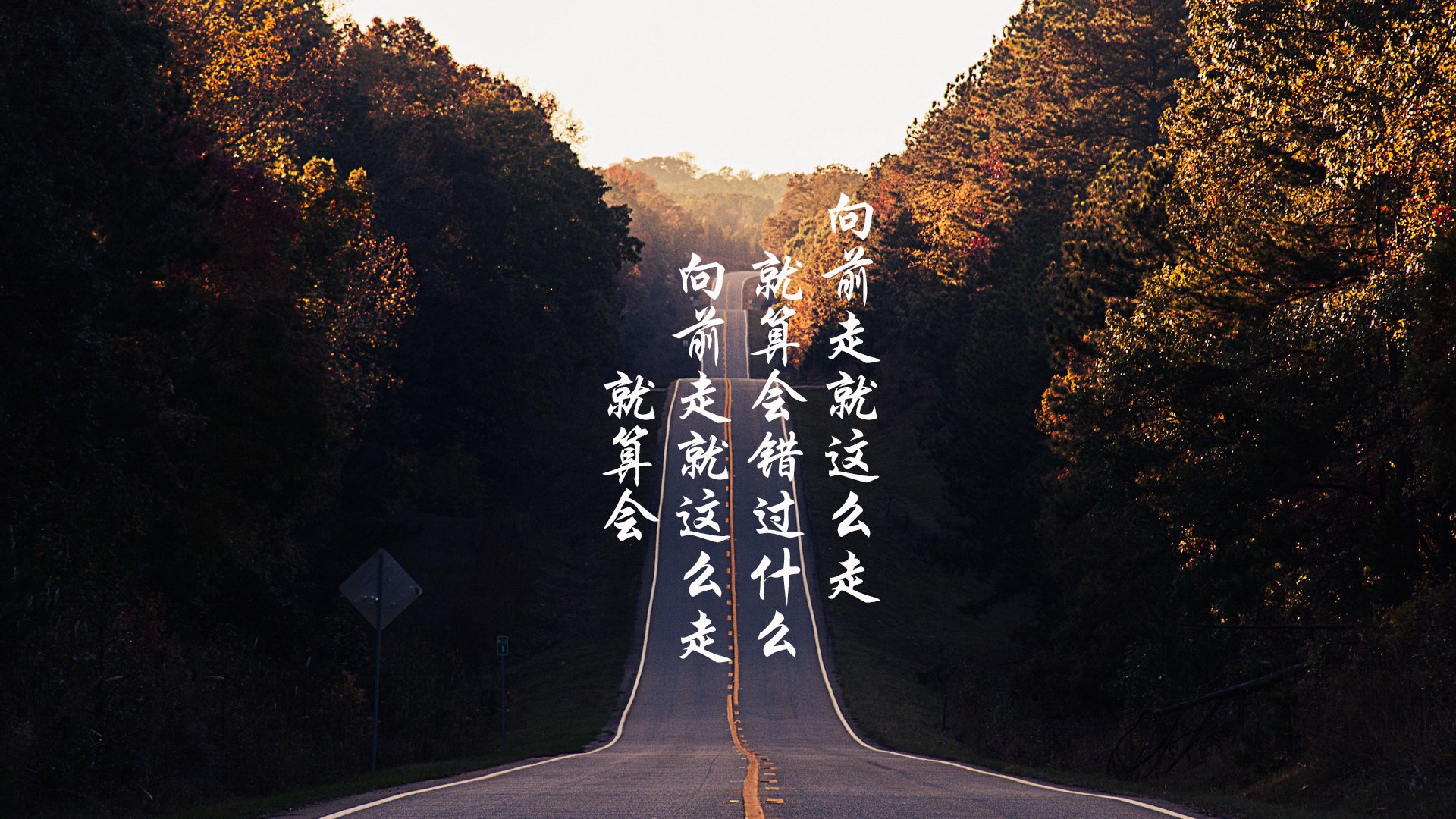 皇马门将神勇，多次扑救力保士气高昂，皇马队门将