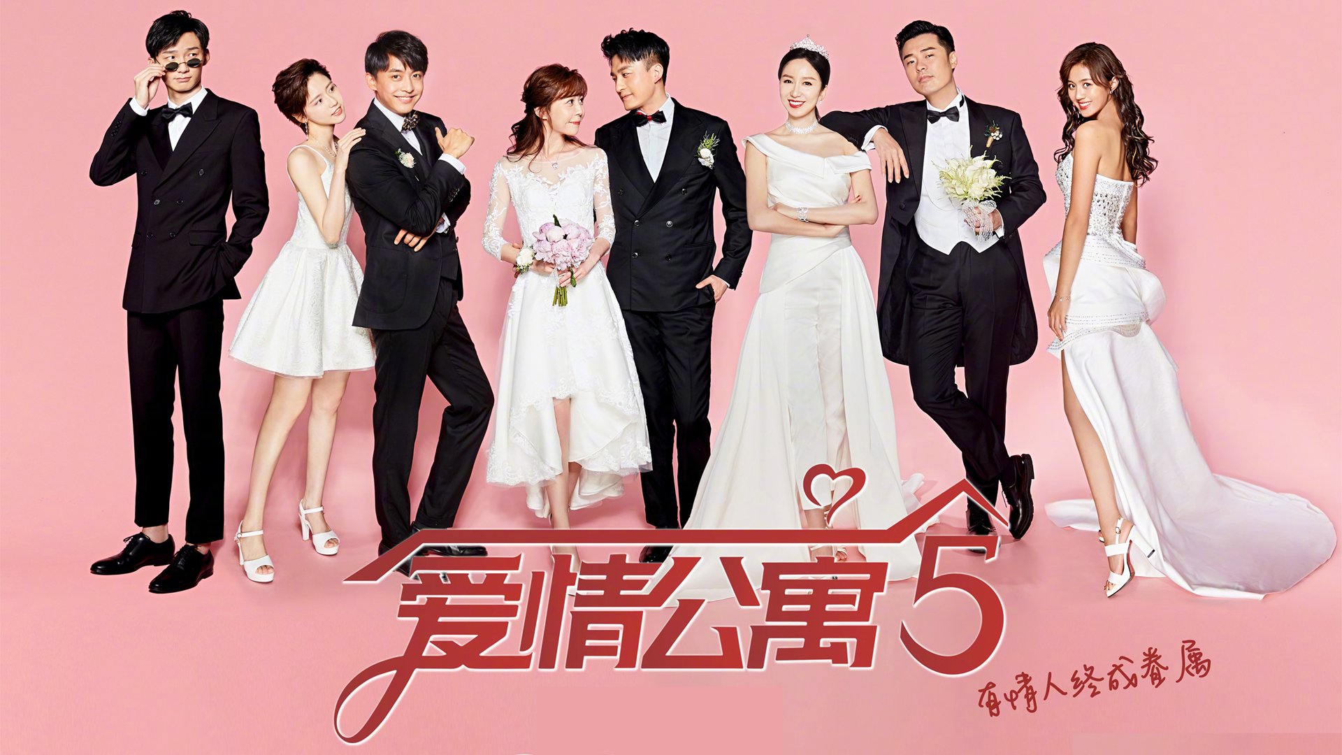 罗马是否需要在边路引进新鲜血液,罗马是否存在