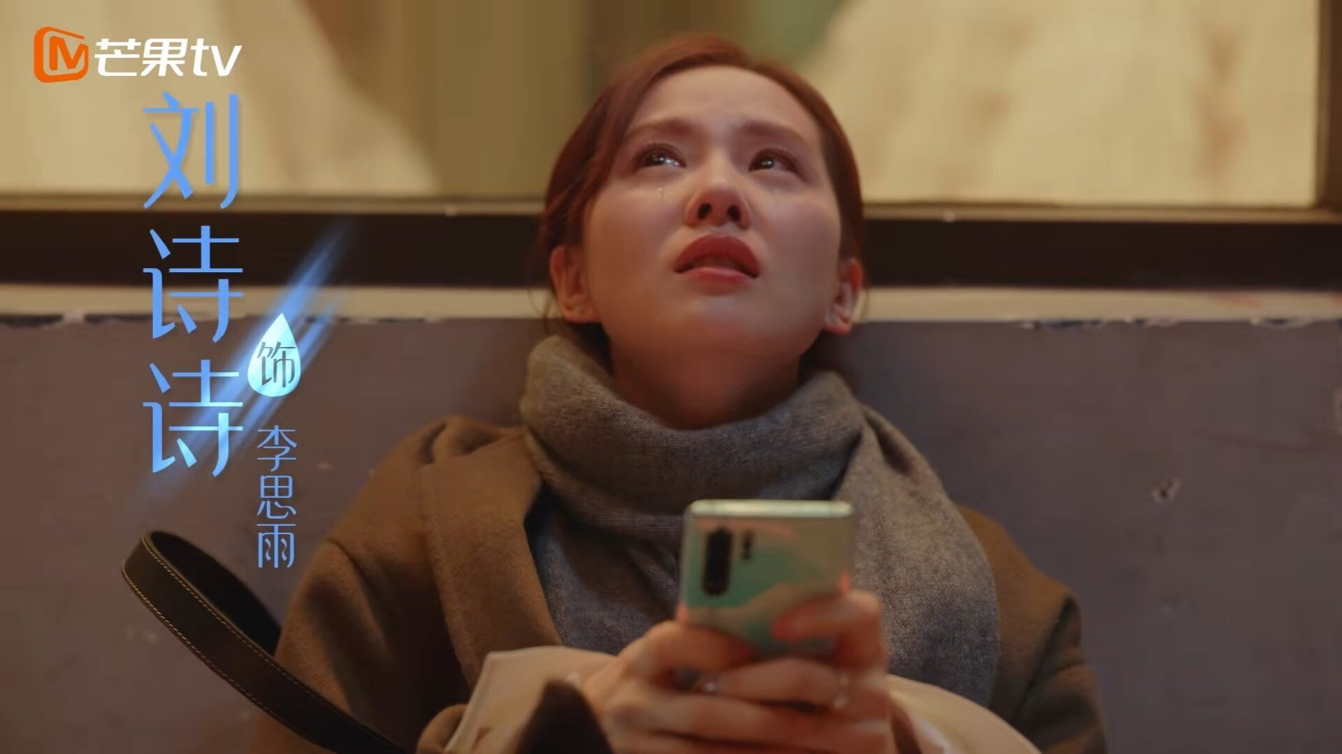 球场环境改善：未来足球场的绿色设计，足球场地设施建设规划