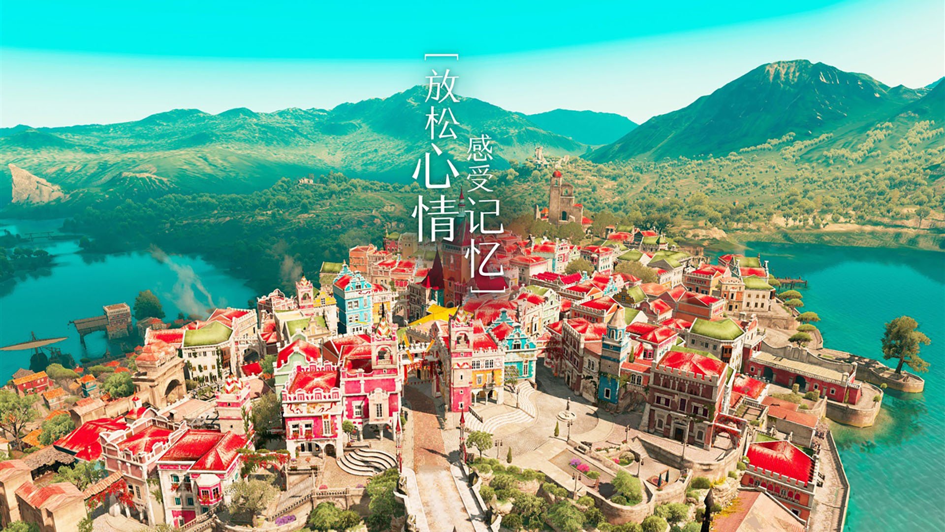 开云·Kaiyun网页版-自由泳接力澳美争锋中国紧随，4×200自由泳接力全程回放