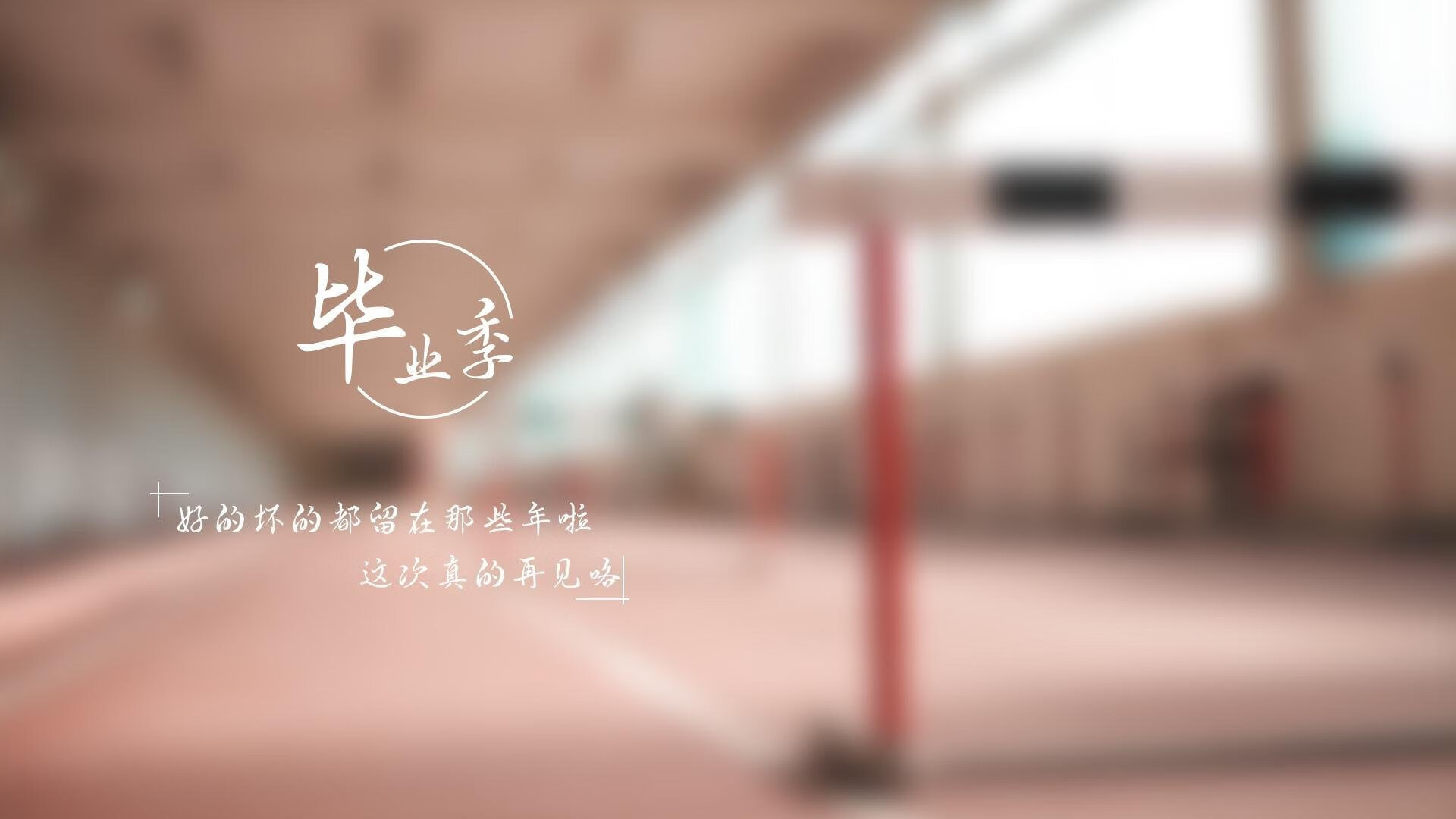 高校篮球推动裁判学生培养项目壮大执法队伍,大学篮球裁判协会是干什么的