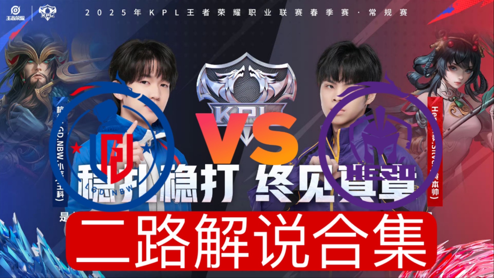 开云体育:2025年虚拟现实电竞大赛:体验沉浸式对抗的简单介绍 开云体育:2025年虚拟现实电竞大赛:体验沉浸式对抗的简单介绍