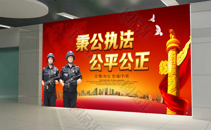 开云体育：中国篮球裁判员执法水平提升，公正公平是根本的简单介绍