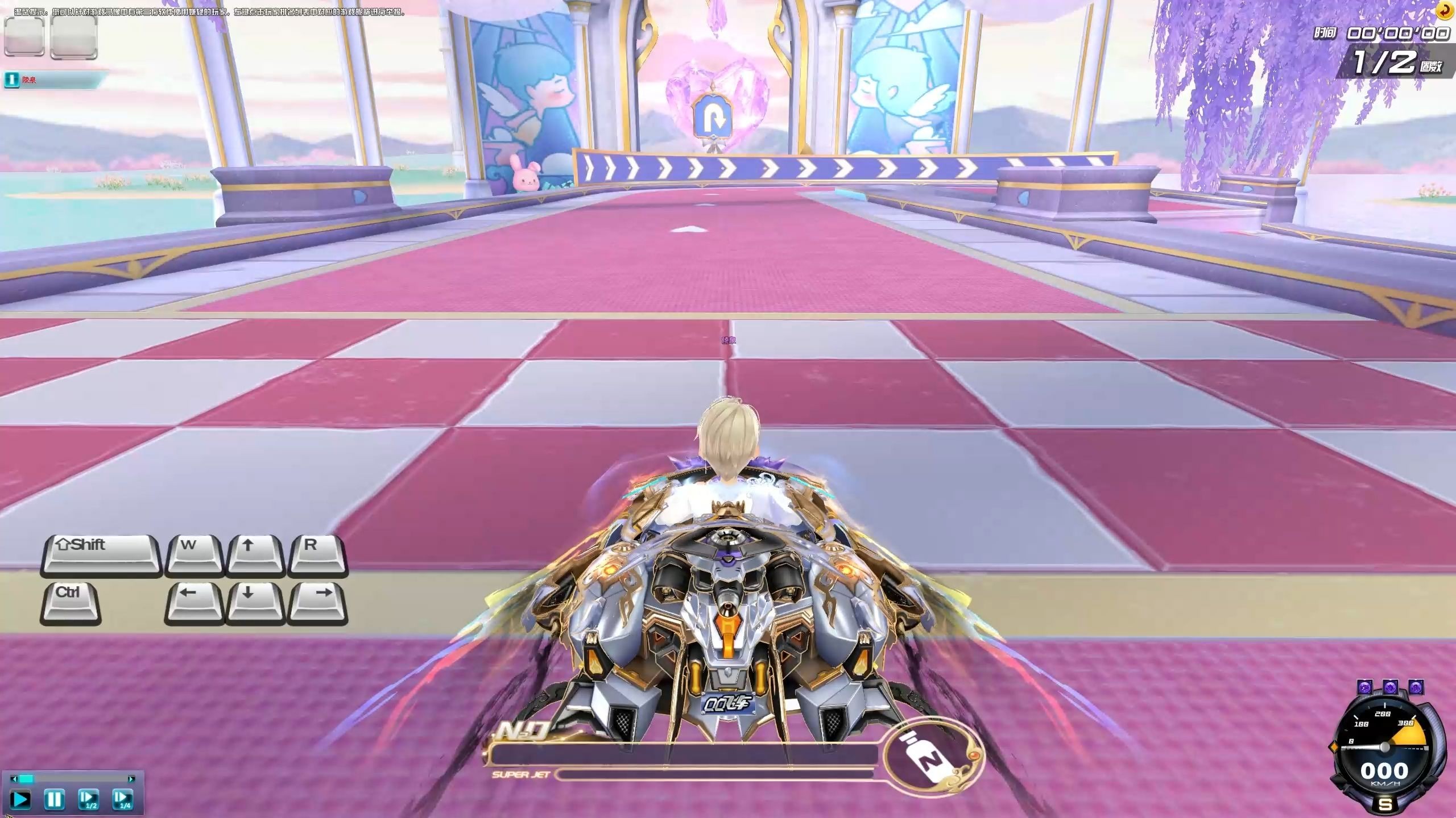 关于开云体育:《QQ飞车》全球车手挑战赛，速度与激情的较量的信息