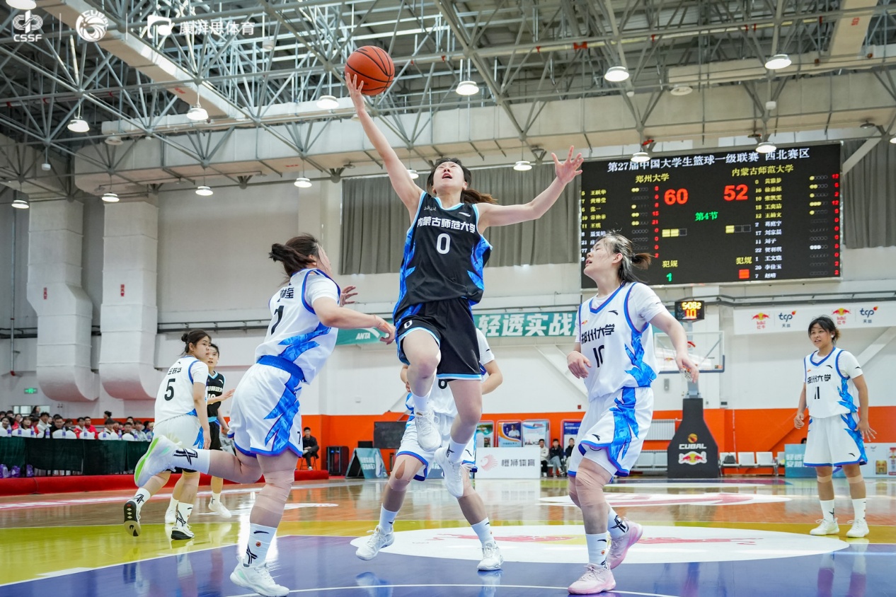 开云体育：中国女篮，如何在强手如林的国际赛场上脱颖而出？的简单介绍