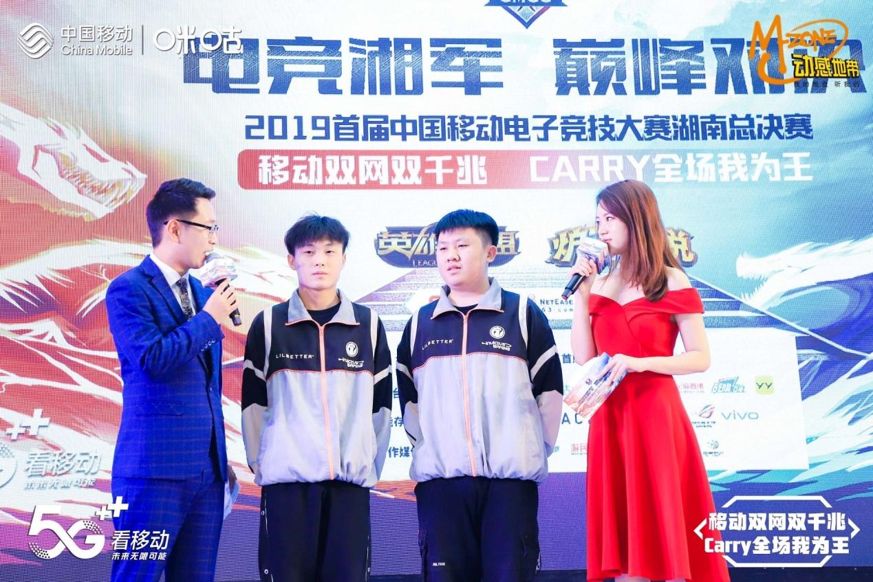 开云体育:移动电竞的崛起：手机游戏如何占领市场的简单介绍